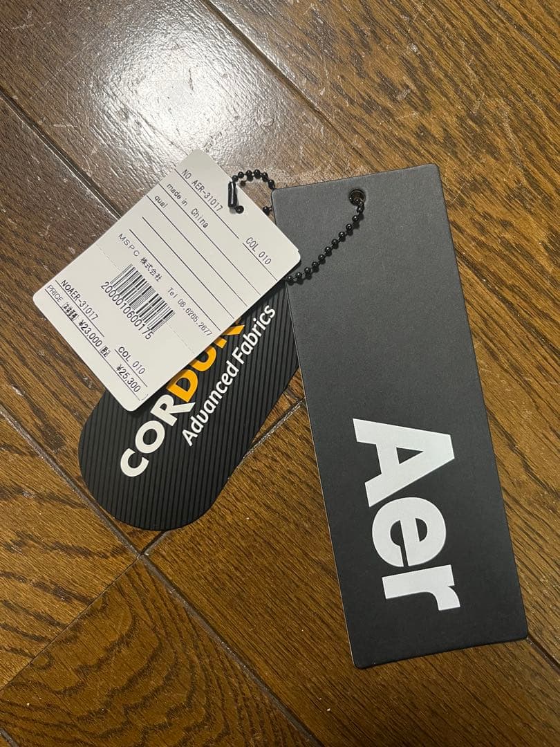 Aer Tech Sling 3 エアー　スリングバック