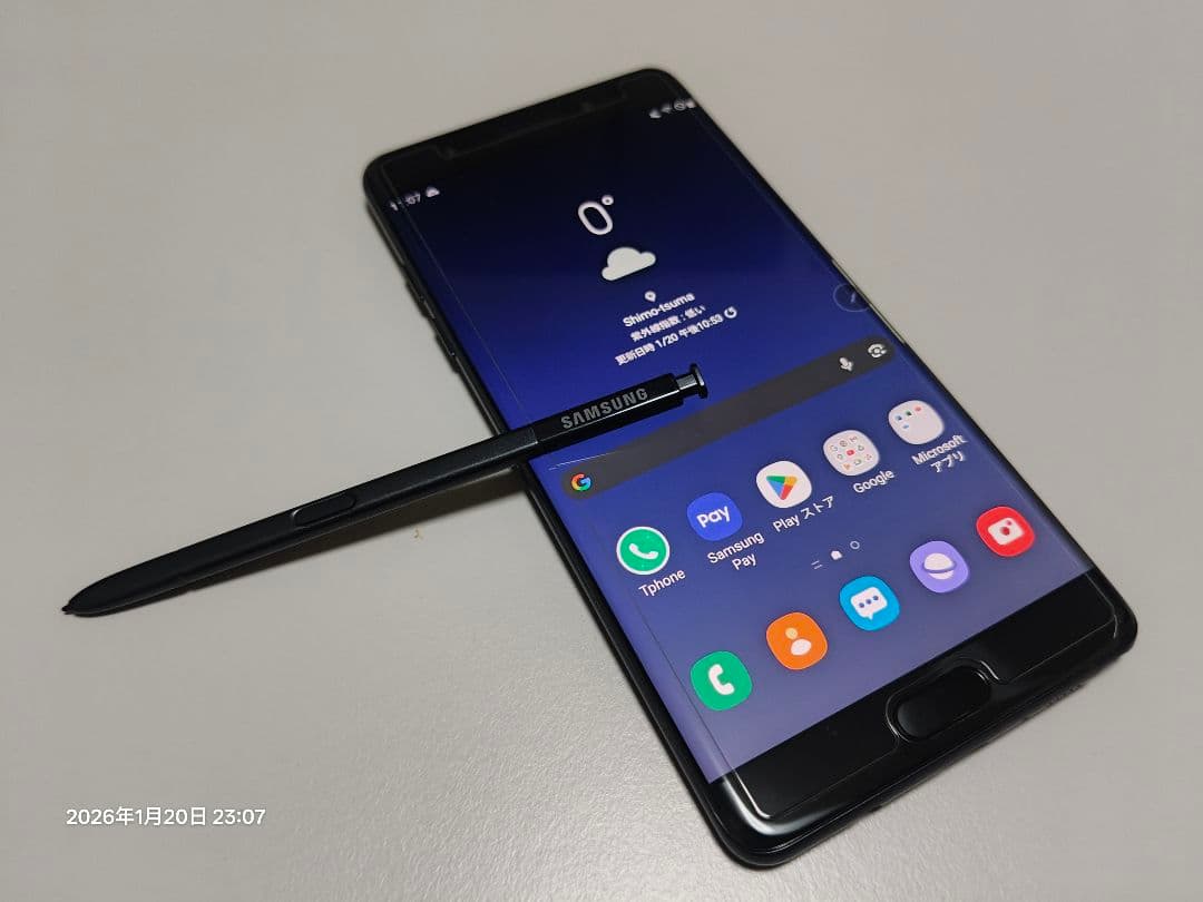 P*a様 レア機種!!！Samsung Galaxy Note fan Edit