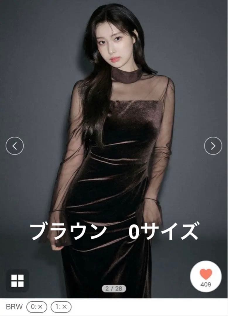 【今期完売品】SNIDEL シアードッキングベロアドレス