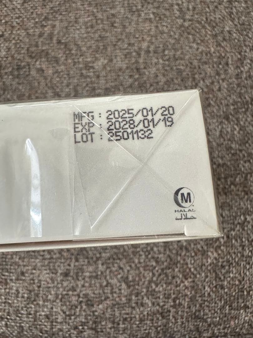 日焼け止め クリスタルトマト