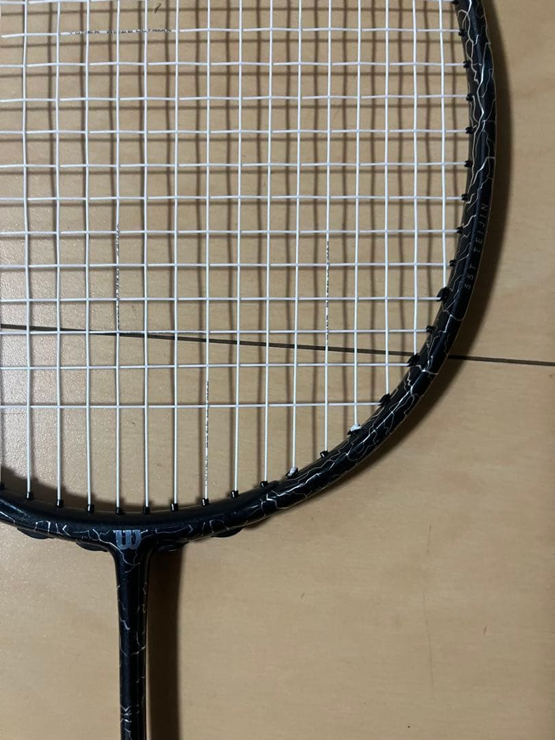 Wilson バドミントンラケット ベルテックス9000ブラック/ホワイト