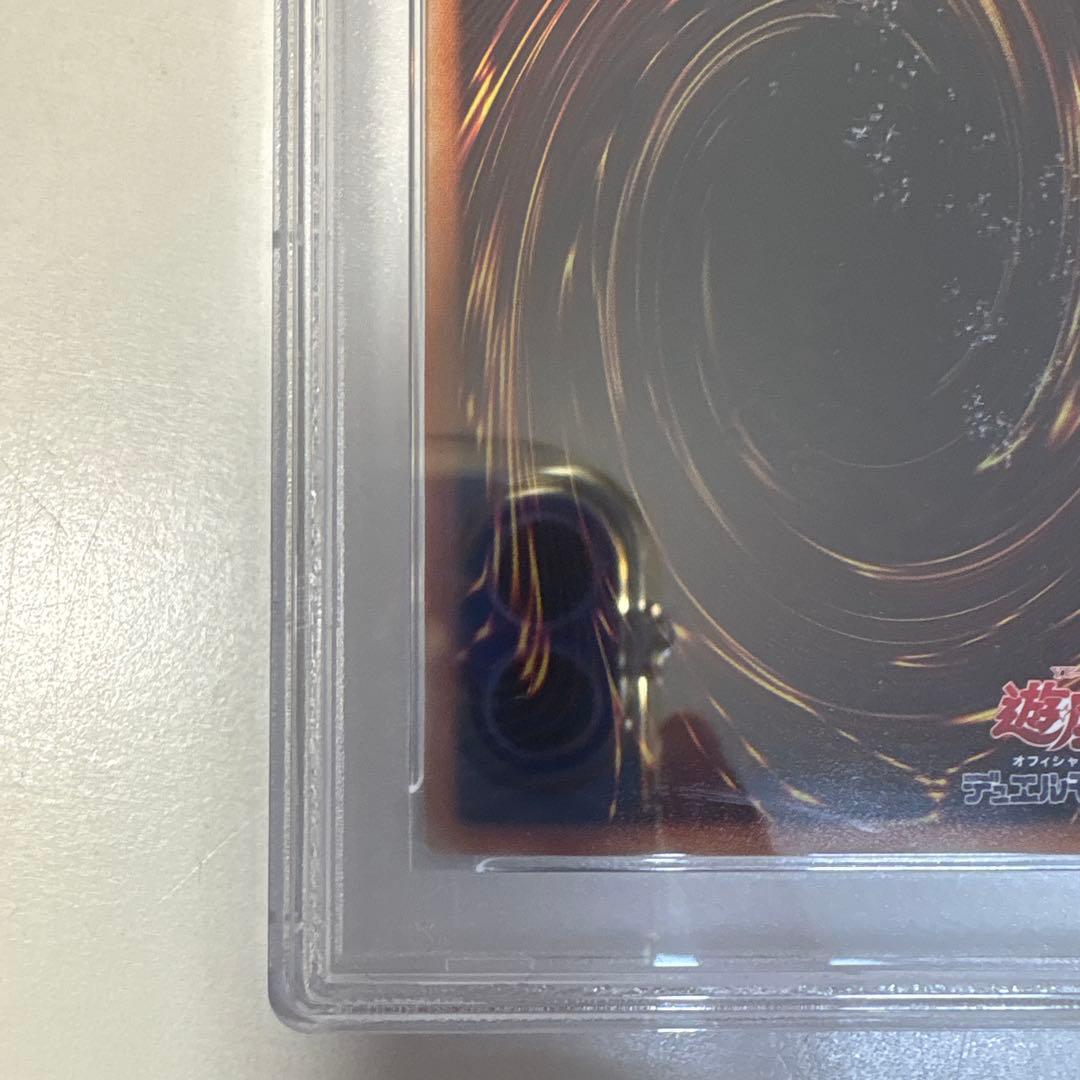 遊戯王 PSA9 ブラック・マジシャン・ガール ホロ