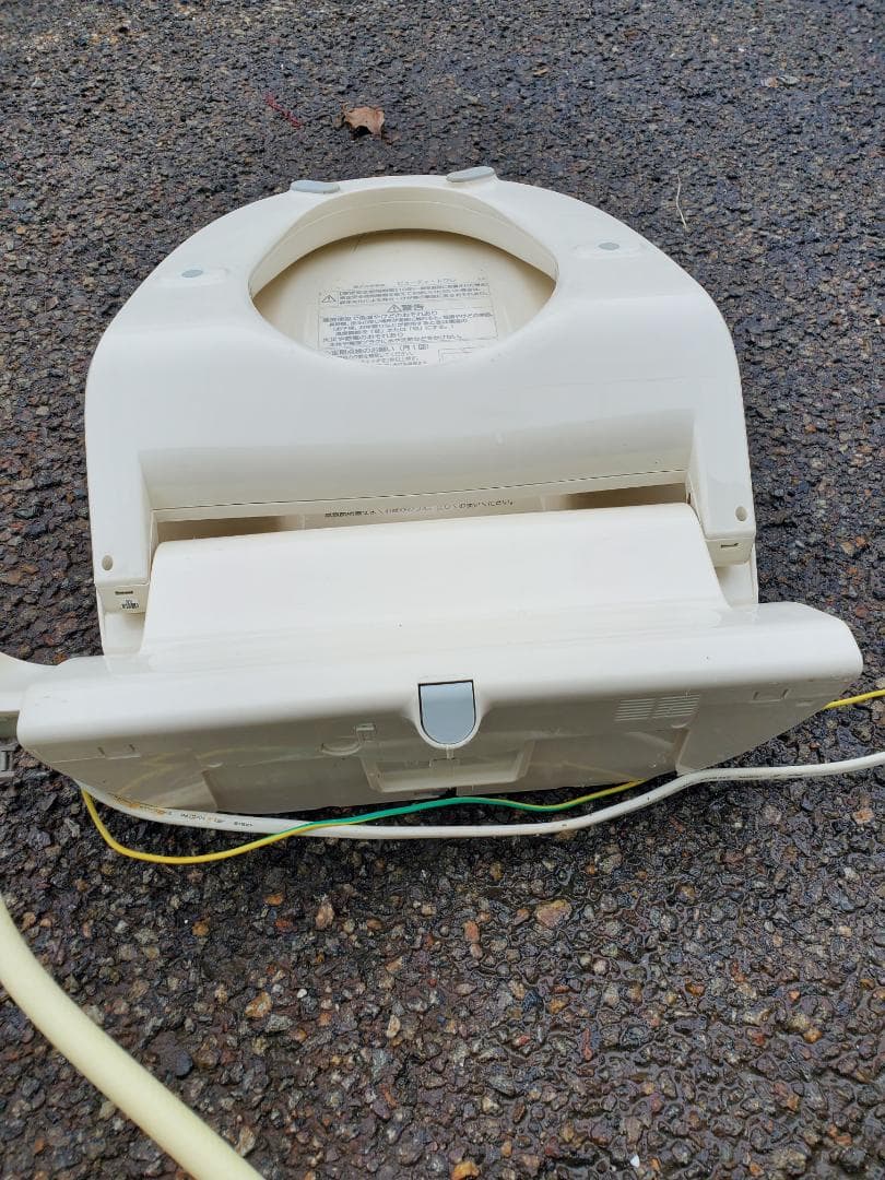 その他 Panasonic DL-RL40 Washlet Toilet