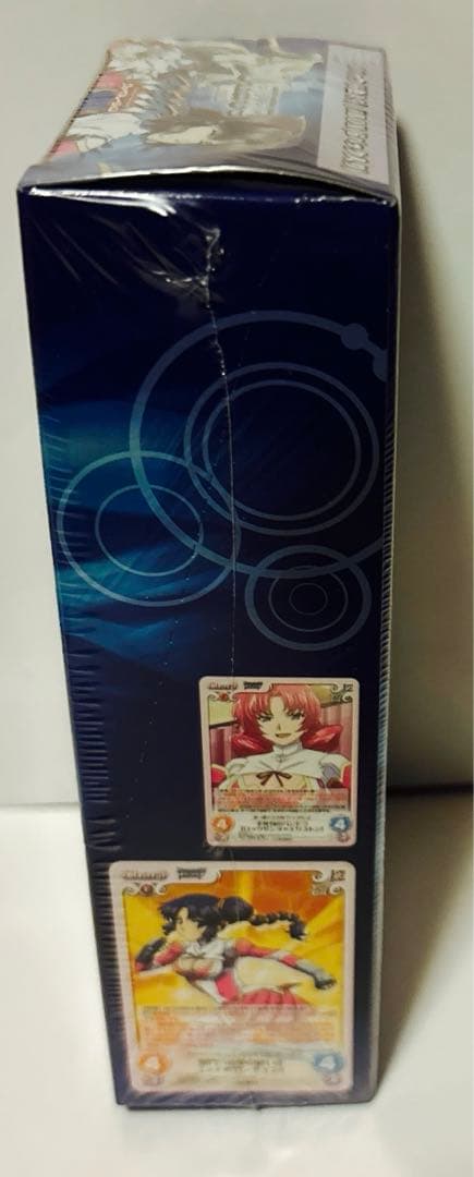 新品　Chaos TCG エクストラ　フリージング バイブレーション BOX
