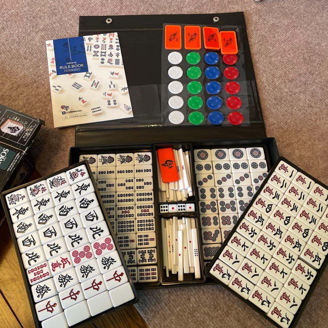 Amos Max 麻雀セット&麻雀テーブル
