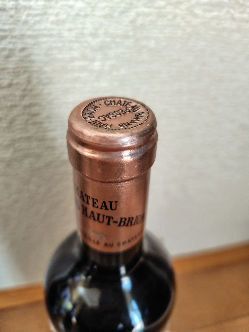 Château バーンオー・ブリオン 2004 赤ワイン