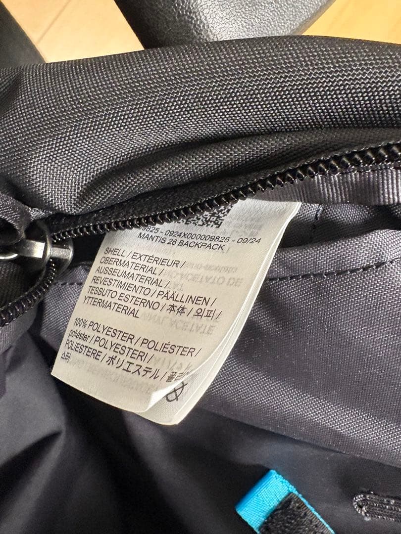 アークテリクス　マンティス26