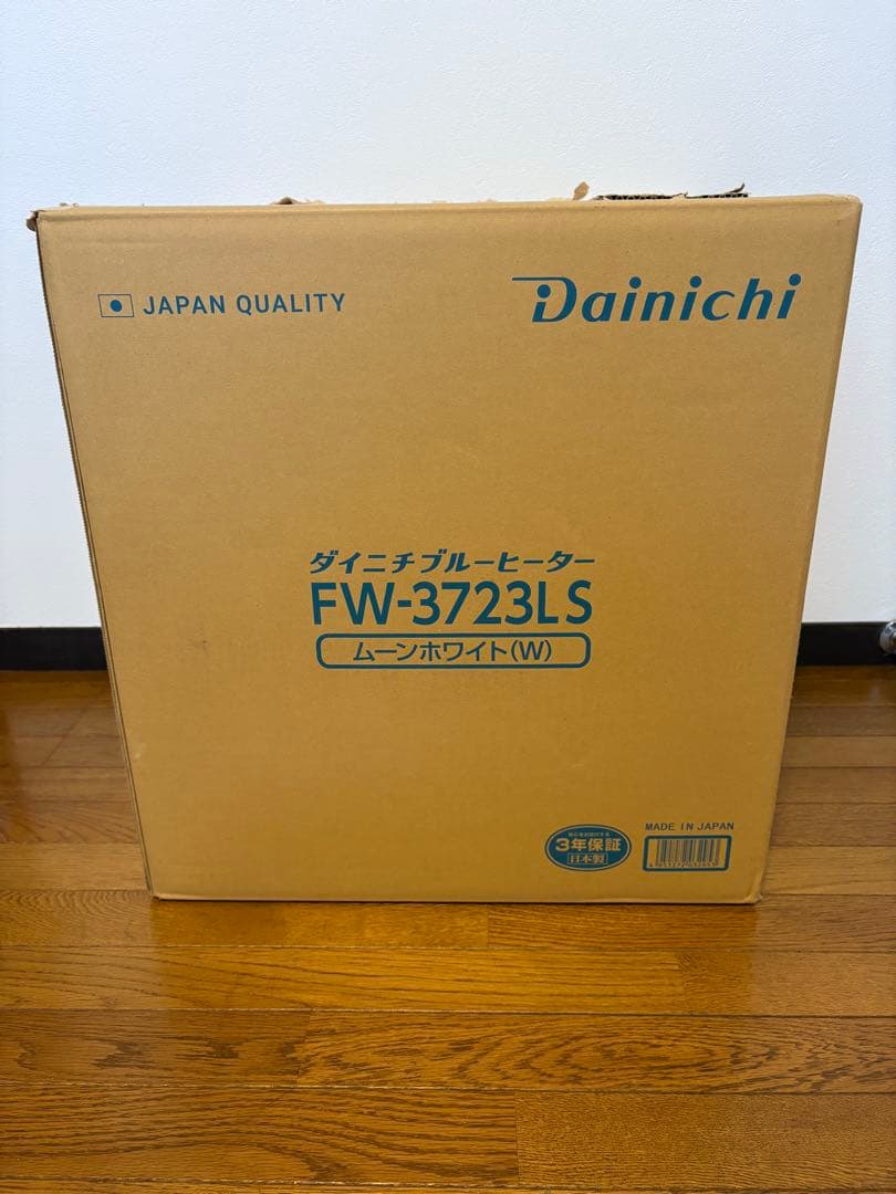 ダイニチ 石油ファンヒーター