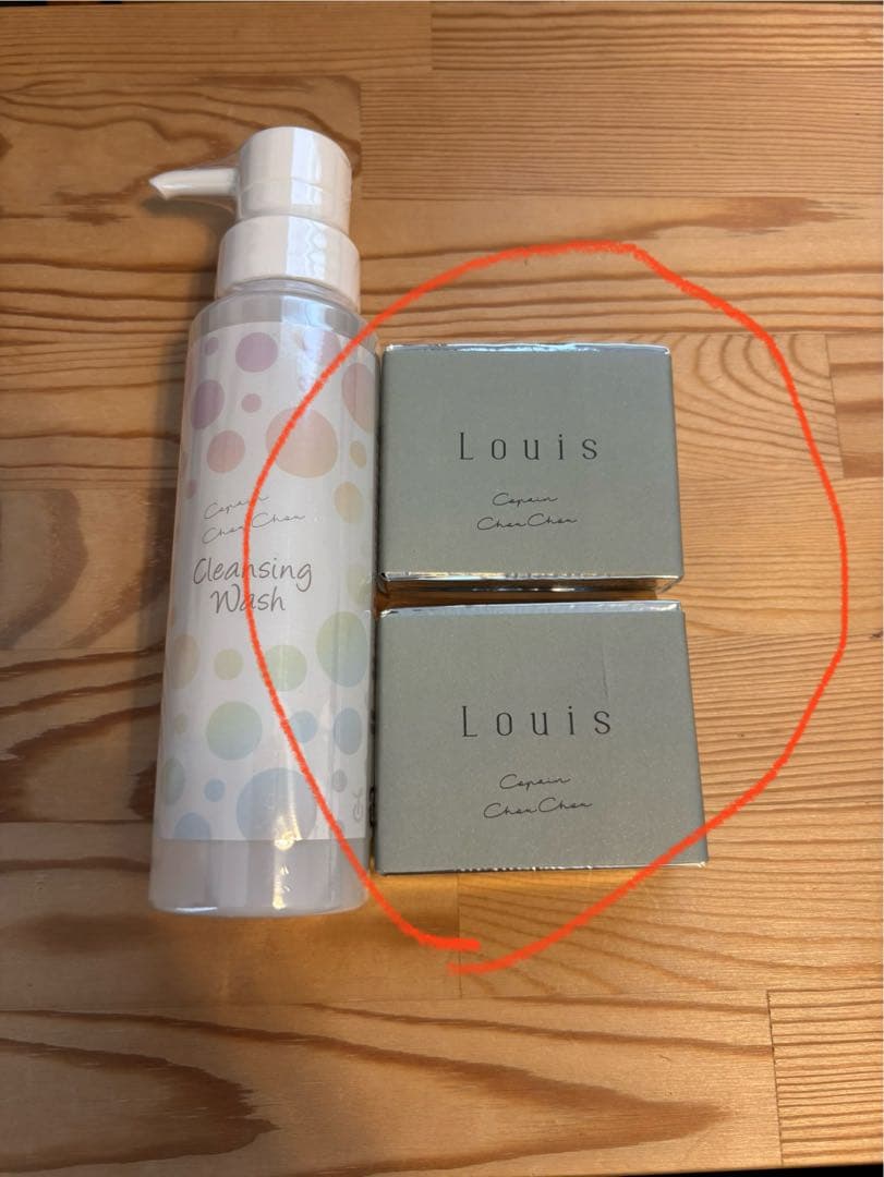 まいまい（Louis2個）