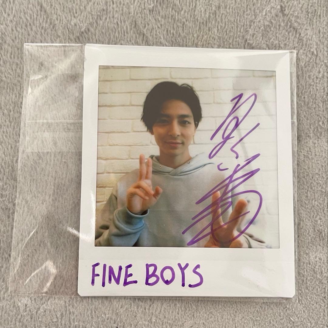 高杉真宙 サイン入りチェキ FINEBOYS 当選品