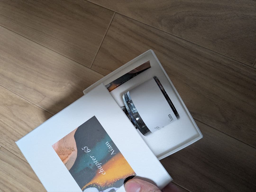 Aiam/アイアム chapter 65/チャプター　100ml