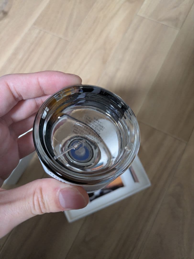 Aiam/アイアム chapter 65/チャプター　100ml