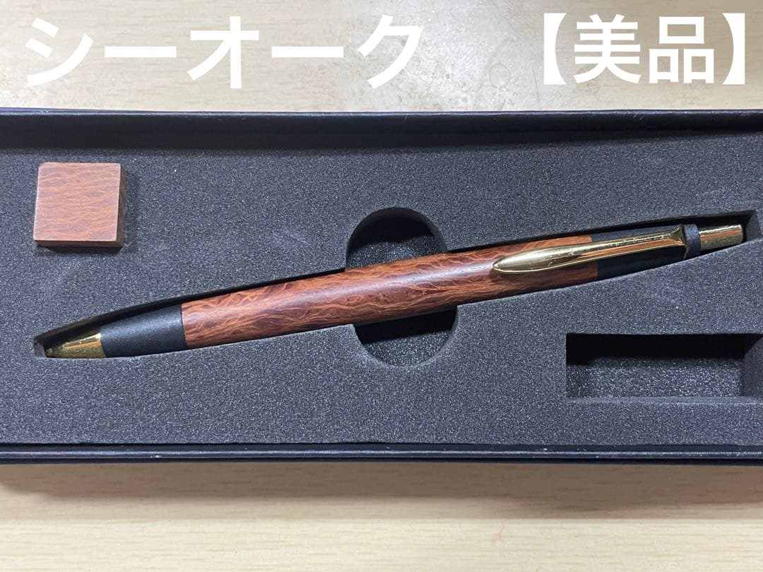 野原工芸 シーオーク 旧型ゴールド金具 シャープペンシル
