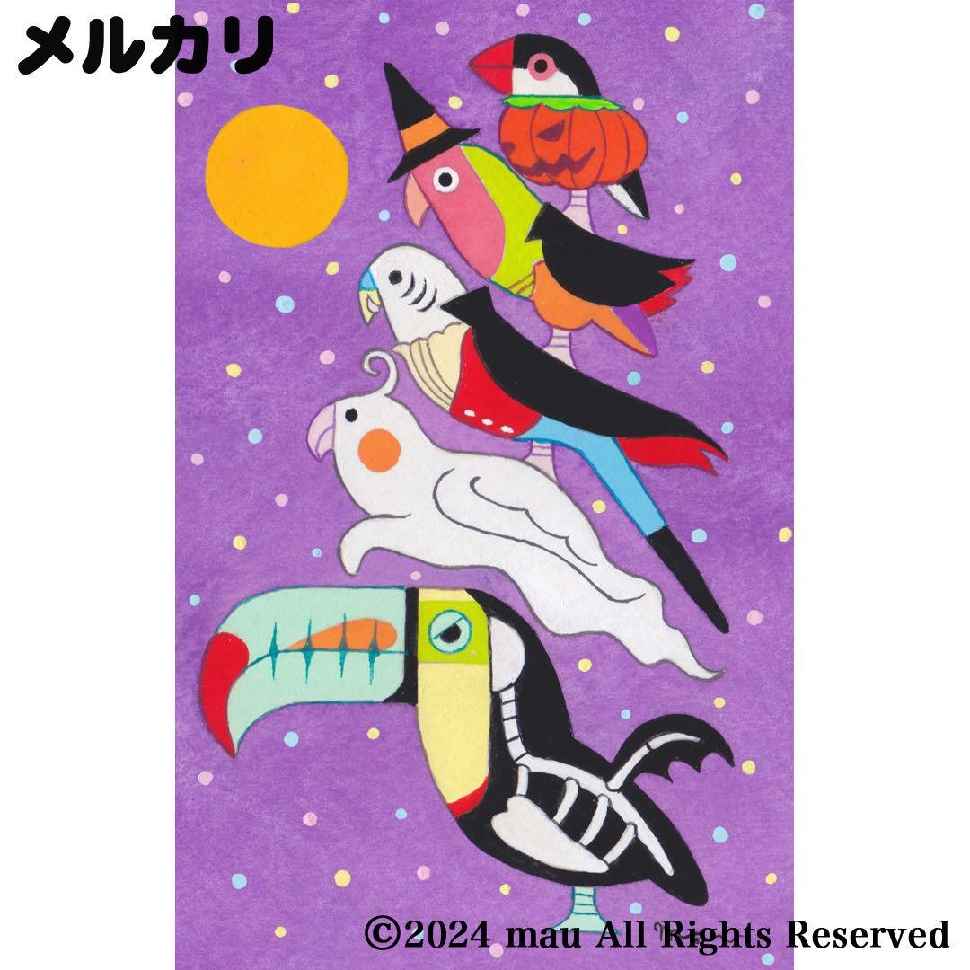 りょうちゃん様予約 絵画「猫の背中にハロウィン／小鳥ブレーメンハロウィン」