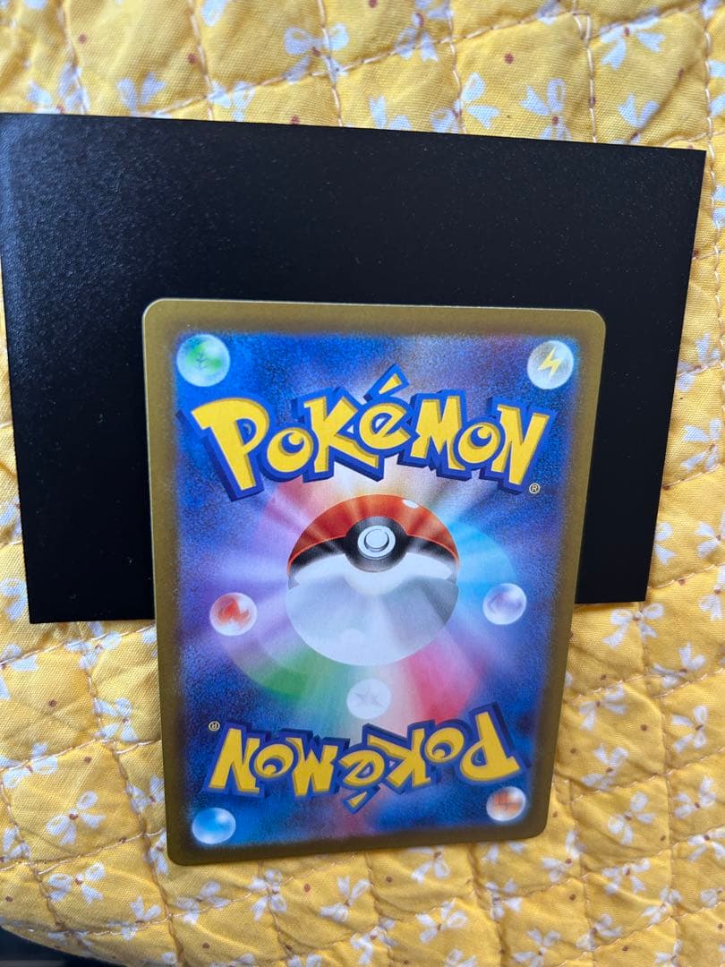 ニャース ex カード HP170 ノーマルタイプ