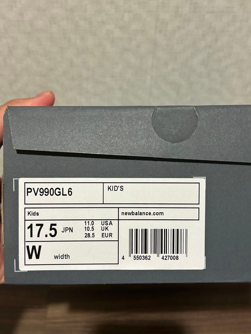 New balance PV990 GL6 KIDS 17.5cm キッズ