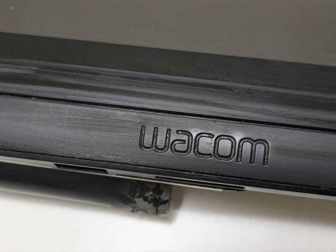 Wacom Cintiq 13HD 液晶ペンタブレット　キャリーケース