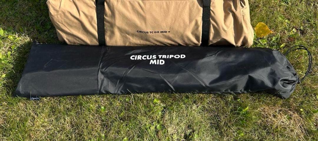 tent-Mark DESIGNES サーカストリポット MID用