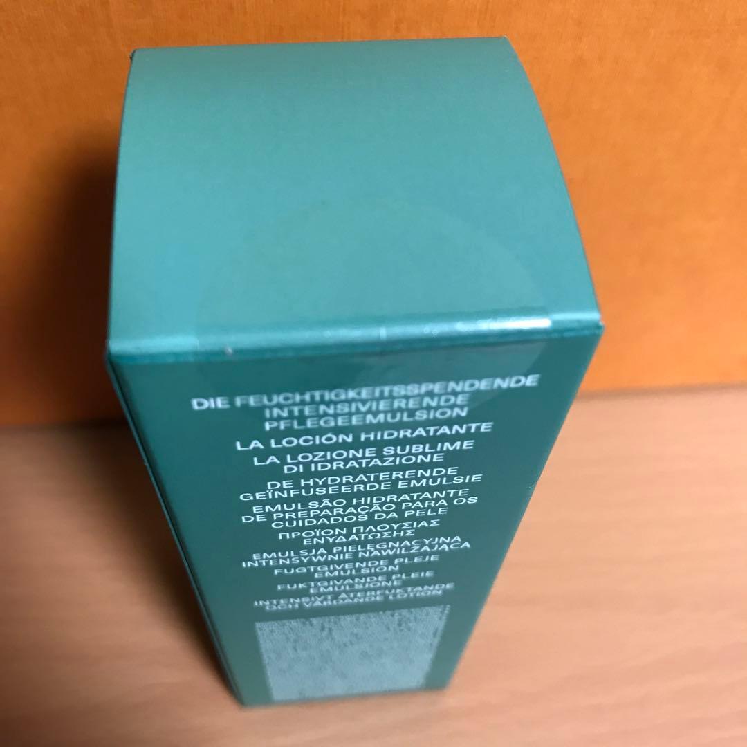 ラ・メール ザ・ハイドレイティング インフュージング エマルジョン　50mL