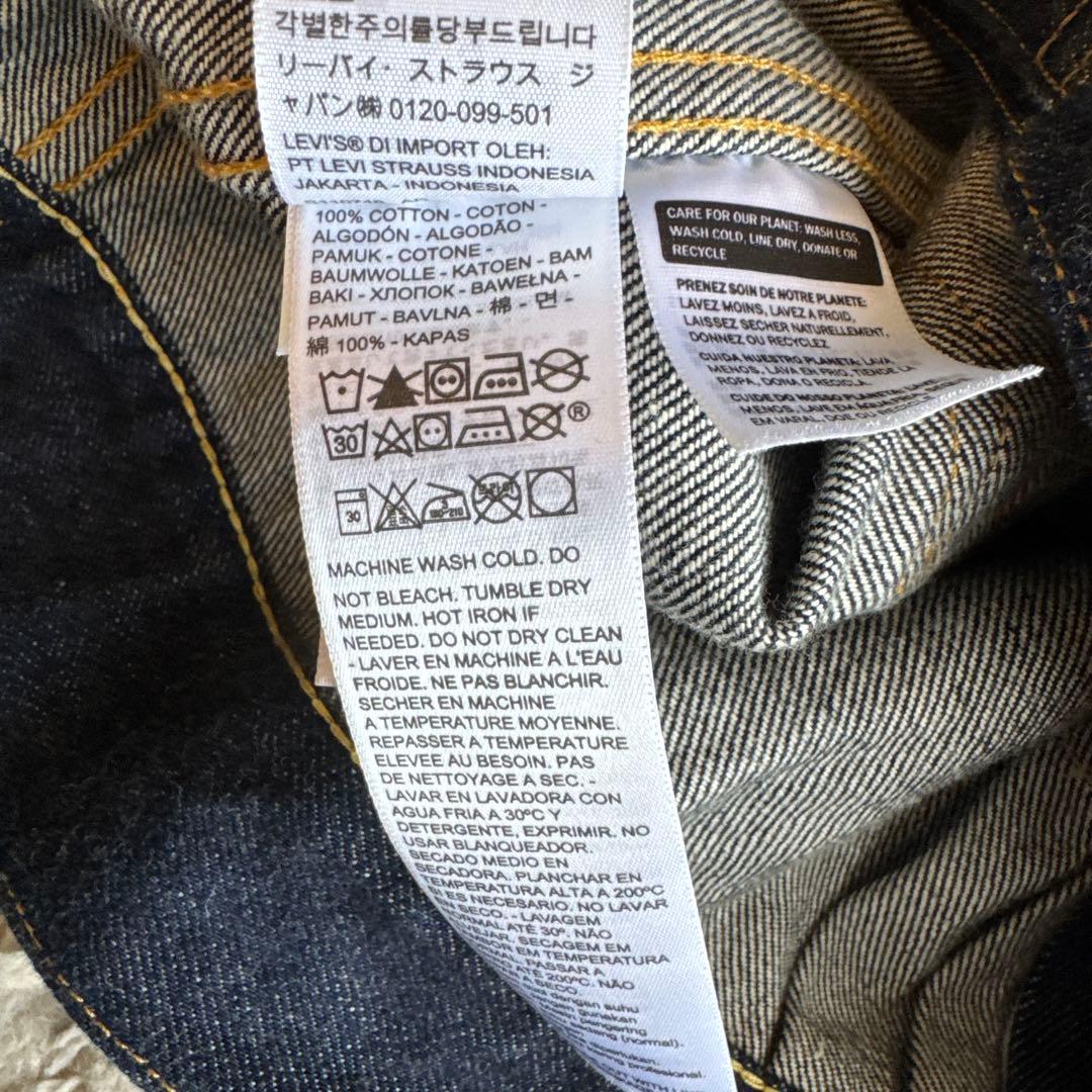 【美品】LEVI'S VINTAGE CLOTHING 507XX 2nd 42