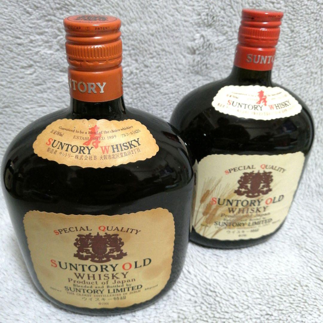 希少　サントリーオールドウイスキー 760ml２本セット