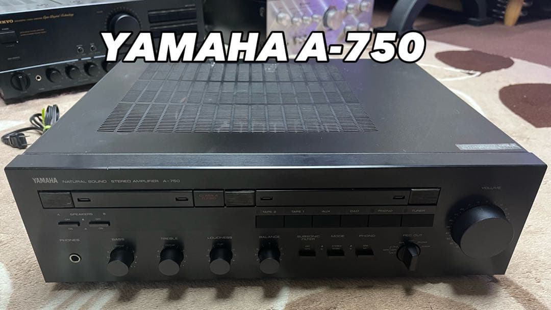 YAMAHA A-750 プリメインアンプ