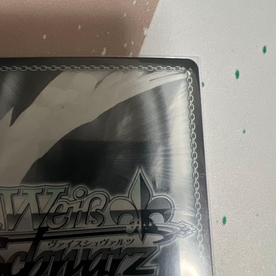 うららん一等賞　ハルウララ　SP サイン　ヴァイス