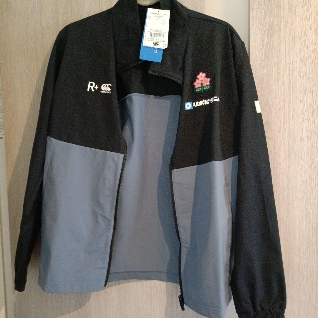 値下げ【未使用新品】Canterbury 日本代表 デュアルジャケット Lサイズ