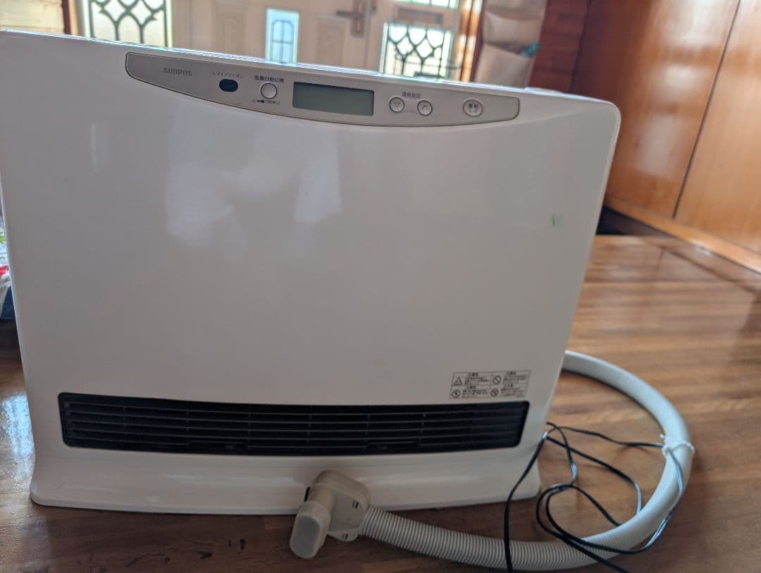 ハチ温水ルームヒーター 室外機付き