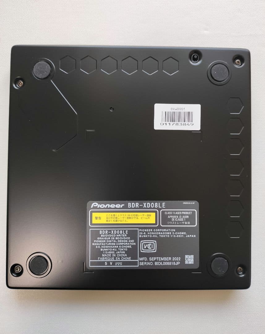 Pioneer パイオニア 外付けブルーレイドライブ BDR-XD08LE