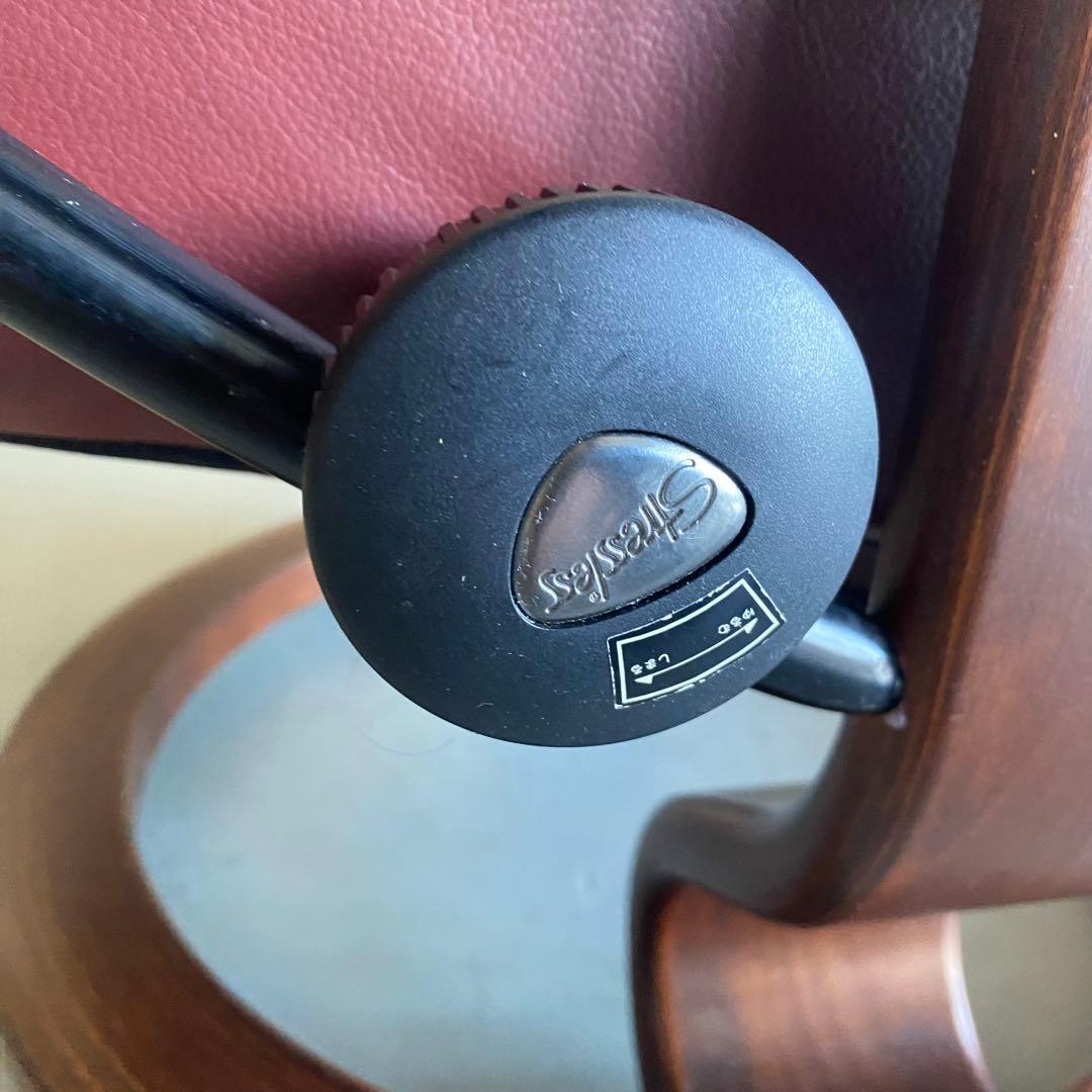 EKORNES Stressless Consul ストレスレス　コンサル　S