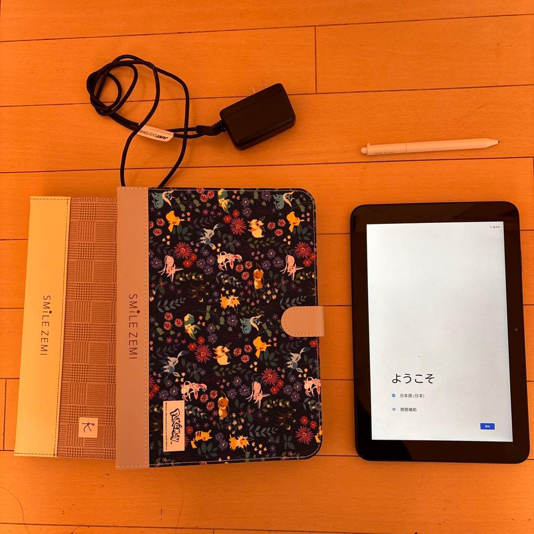 スマイルゼミ タブレット 初期化済 カバー2枚、充電器、タッチペン付