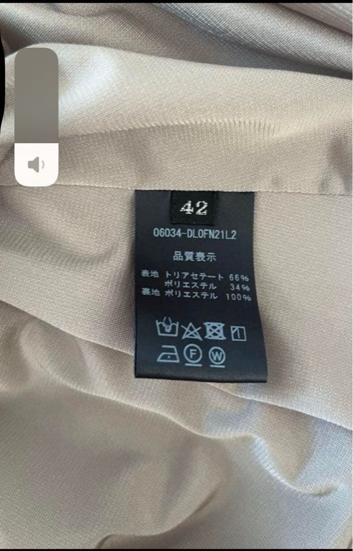 Daisy Lin FOXY ノースリーブワンピース サイズ42