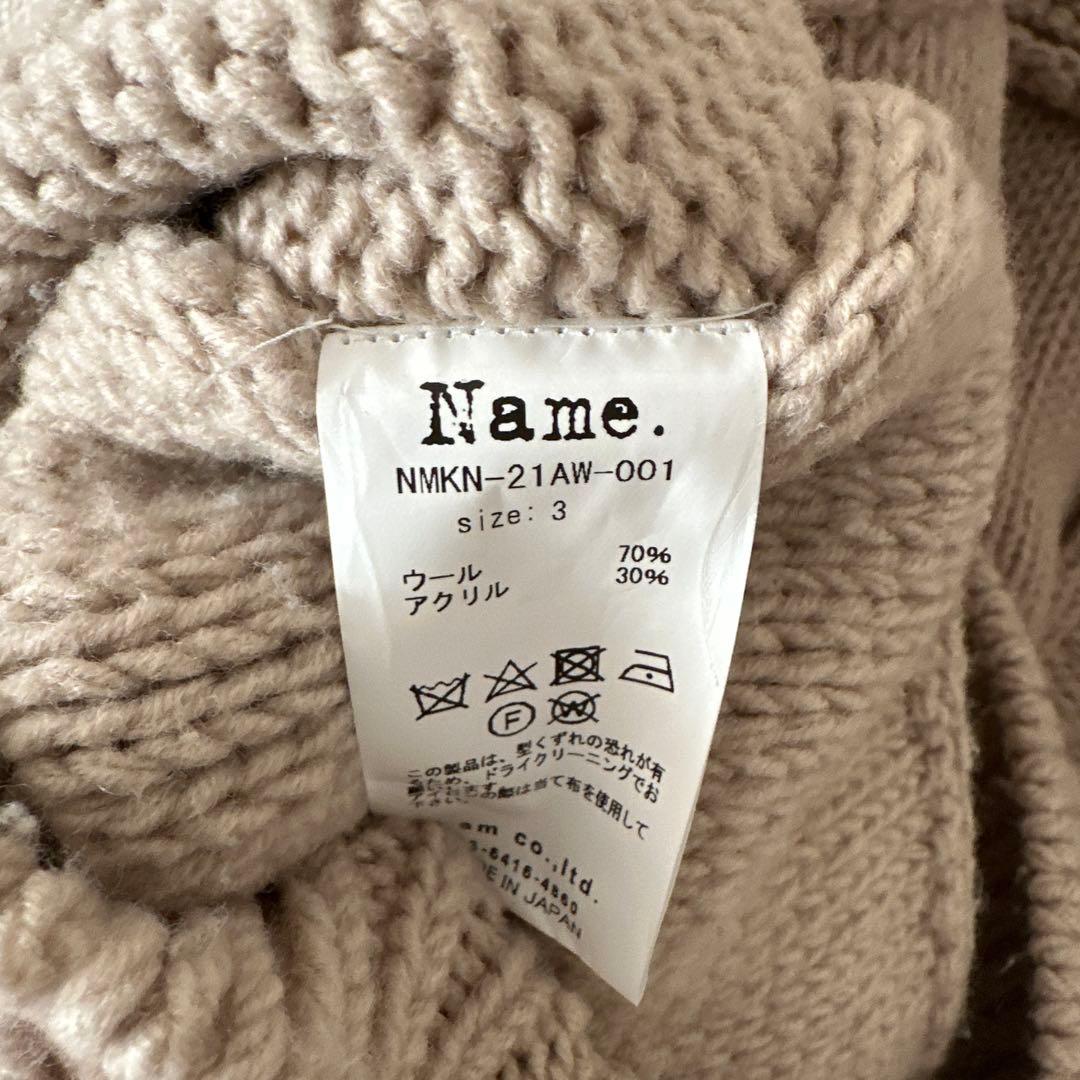 【Name.】21AW PATCHWORK KNIT SWEATER 3