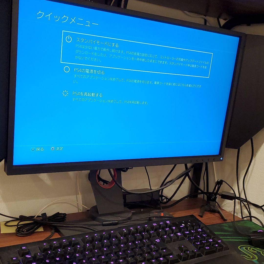 ゲーム用モニター