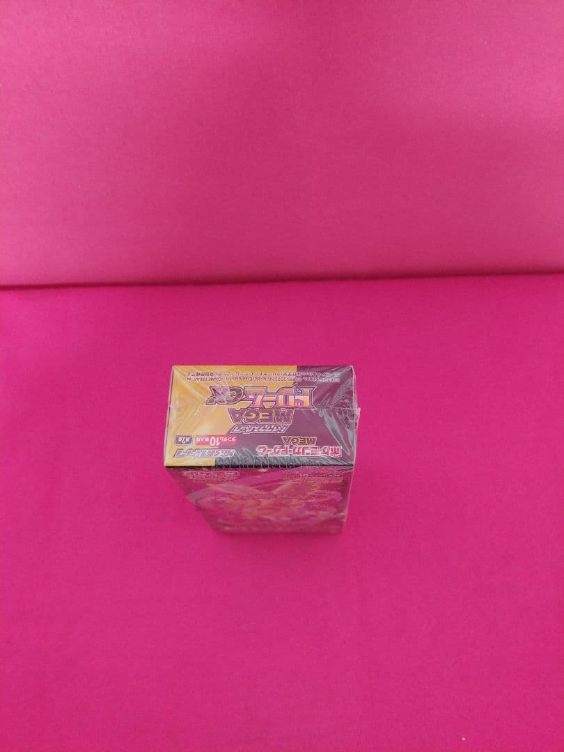 ポケモンカードBOX　メガドリームex