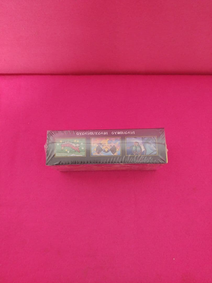 ポケモンカードBOX　メガドリームex