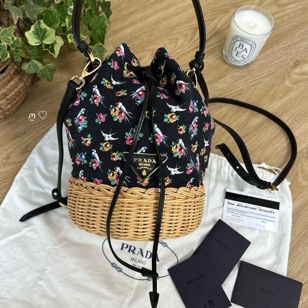 PRADAプラダ　プラージュバケットバッグ1BE04　ハンドショルダー　フラワー