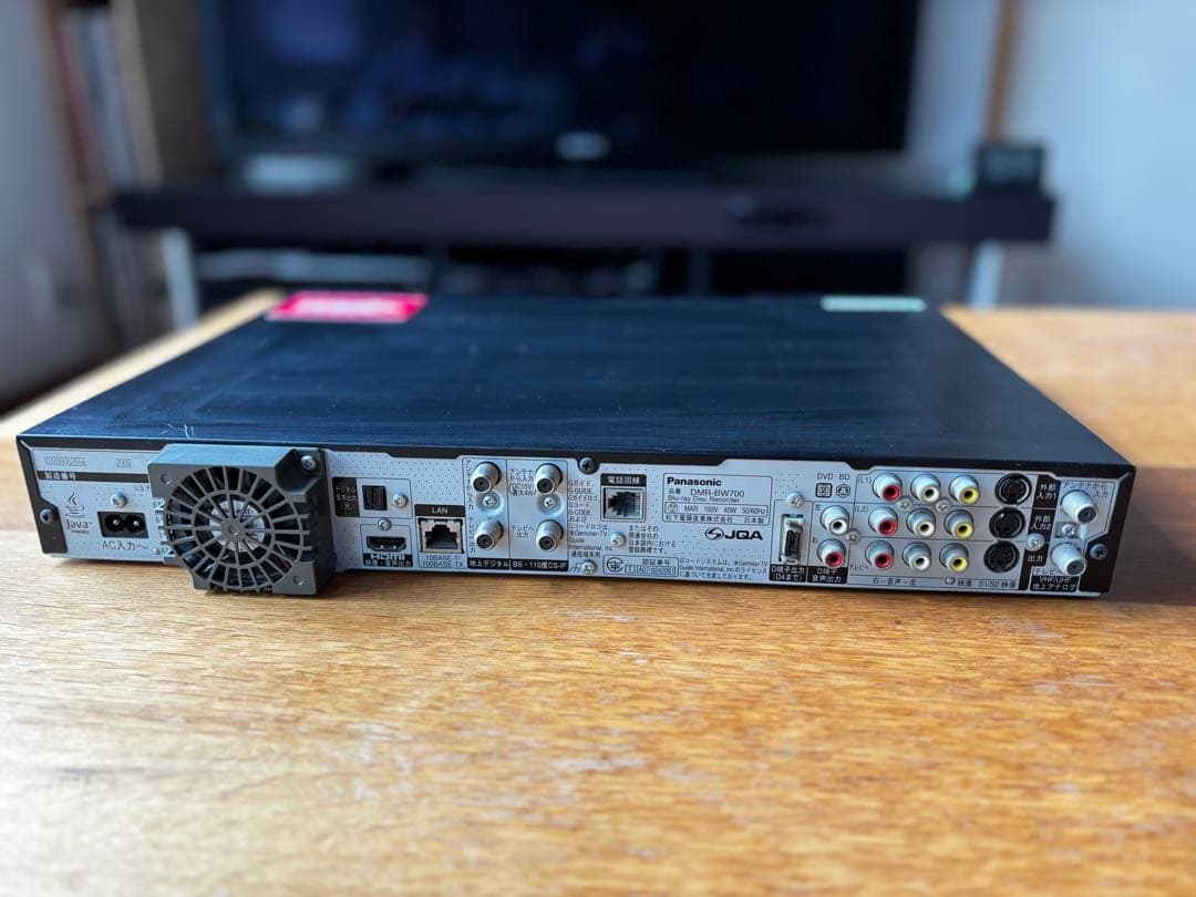 【ジャンク】Panasonic ブルーレイレコーダーDMR-BR700