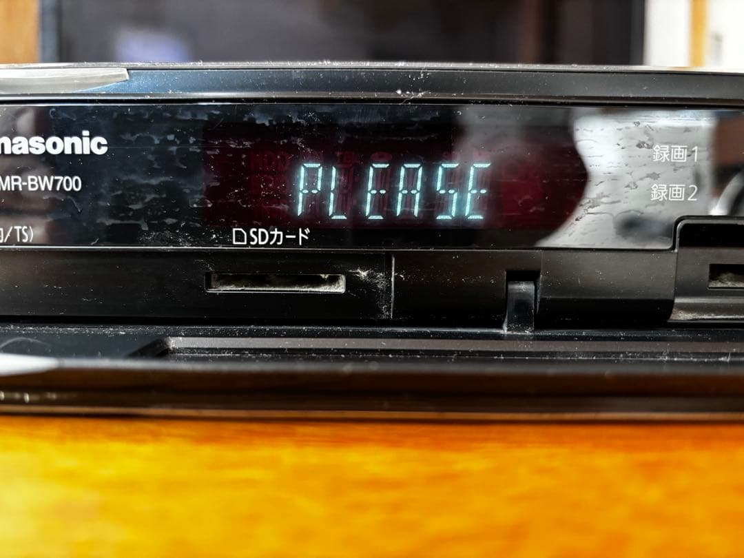 【ジャンク】Panasonic ブルーレイレコーダーDMR-BR700