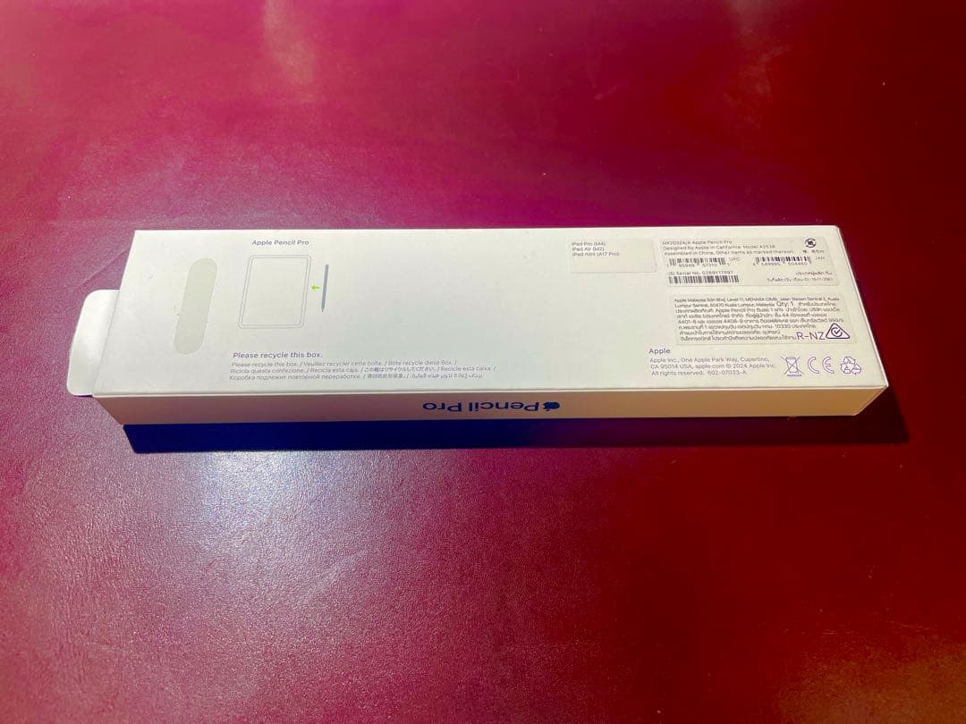 Apple iPad Air (M3) 2025モデル256GB Wi-Fi