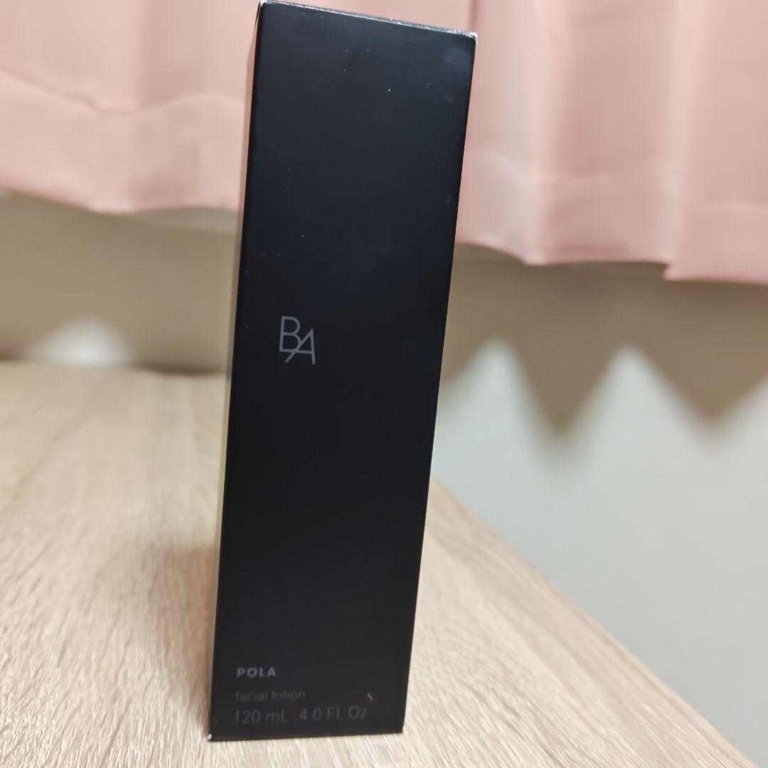 POLA BA ローション イマース120mL リフィル　おまけ付き
