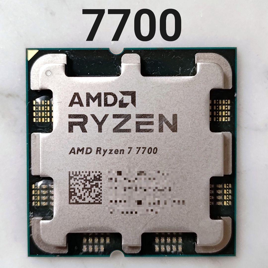 【動作確認済み】AMD Ryzen7 7700