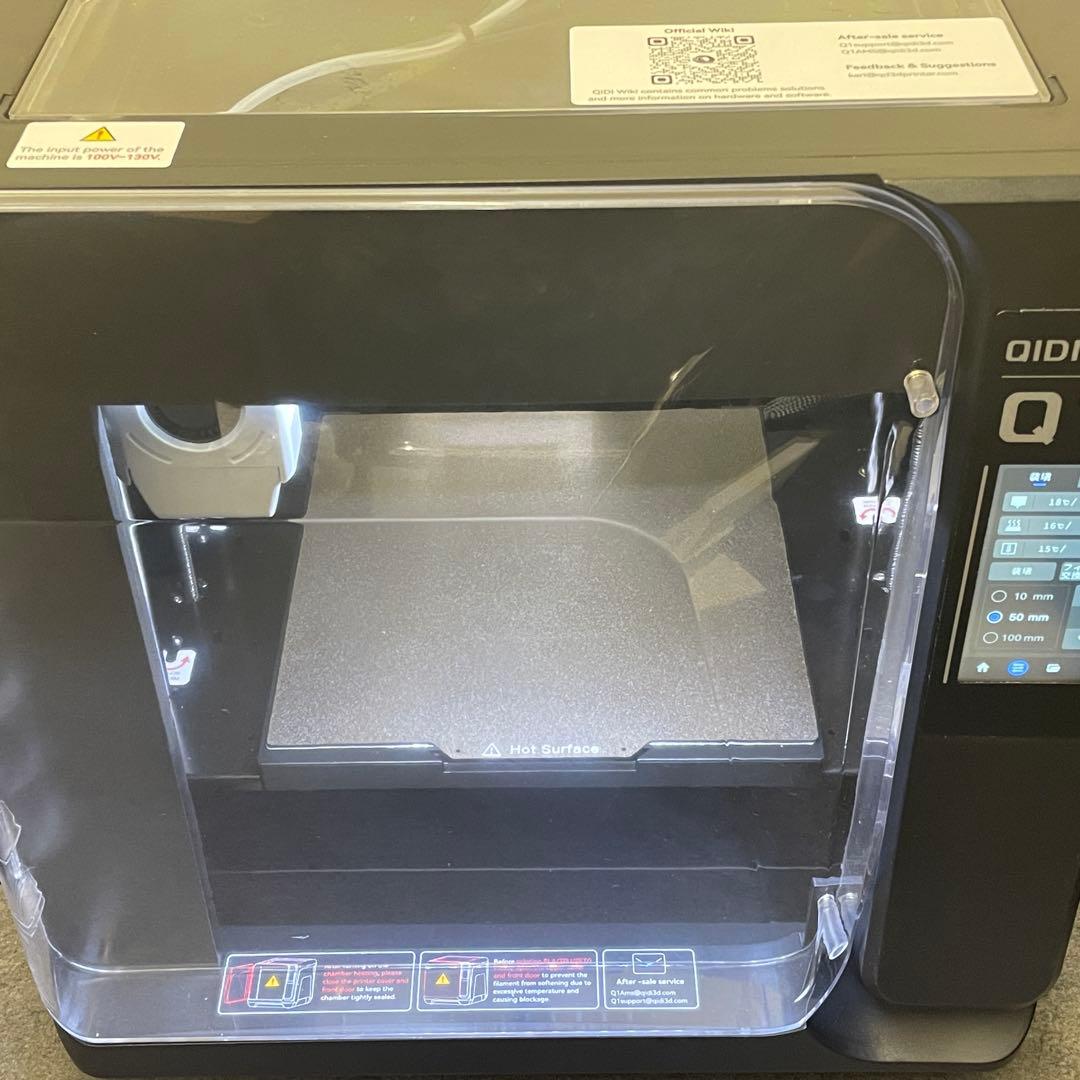 QIDI TECH Q1 Pro 3Dプリンター