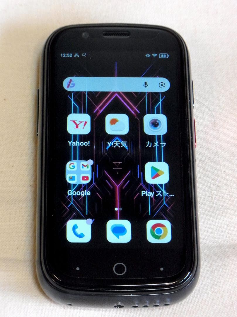 Unihertz Jelly Star ブルー ほぼ未使用