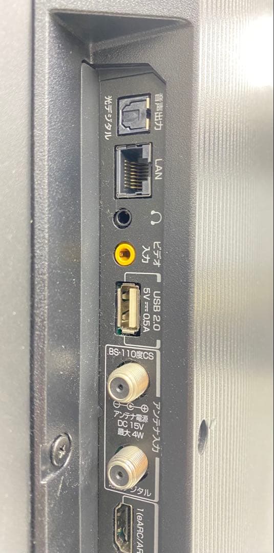 TCL ティーシーエル 55C635 液晶カラーテレビ 55インチ 2022年製