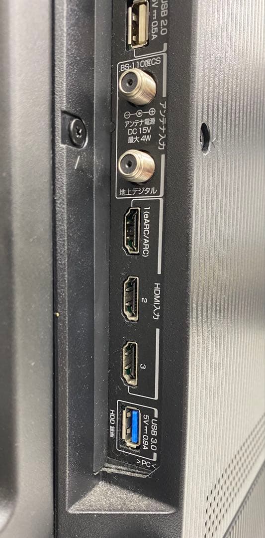 TCL ティーシーエル 55C635 液晶カラーテレビ 55インチ 2022年製