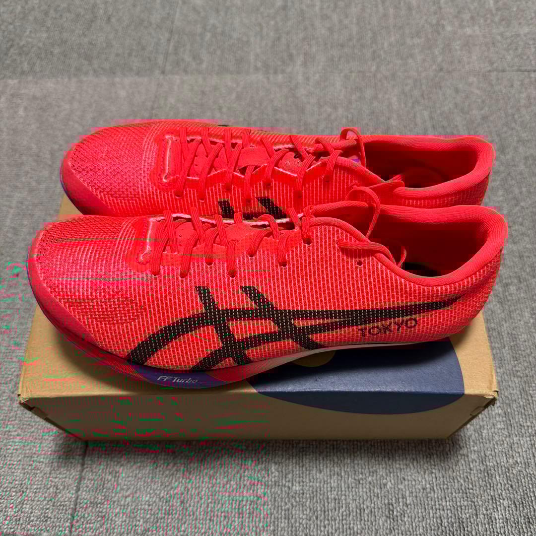 メタスピードsp2 26.5cm