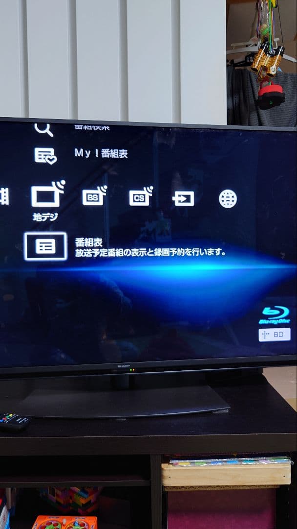 SONY ブルーレイディスクDVDレコーダー BDZ-AT950W