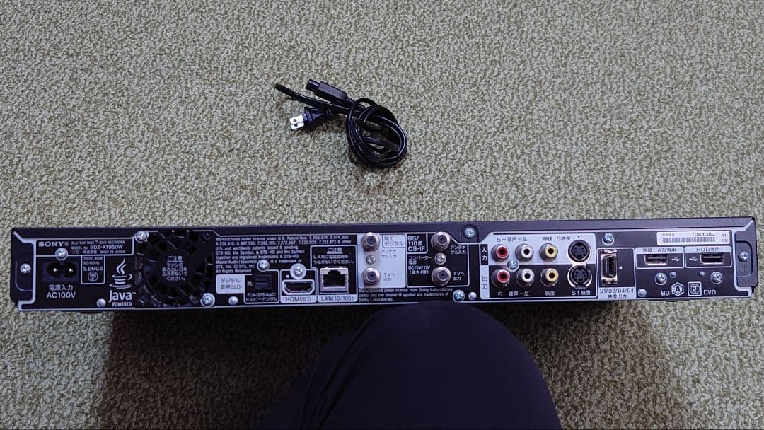 SONY ブルーレイディスクDVDレコーダー BDZ-AT950W